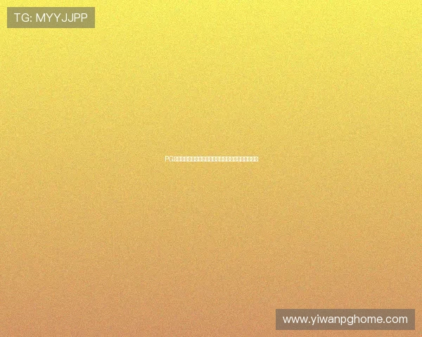 PG电子游戏怎么玩才能赢：专家揭秘提升胜率的实用技巧
